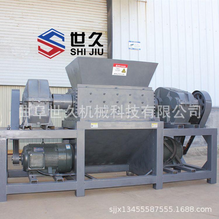 双轴800型金属撕碎机 铁桶塑料机头料夹胶玻璃固废垃圾破碎粉碎