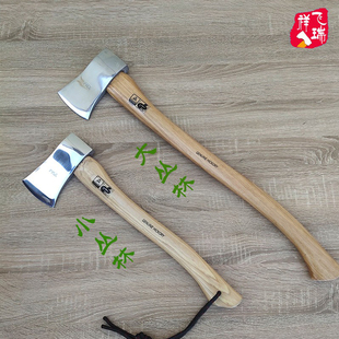 手工皮套新版 大小丛林斧抛光野营户外劈柴露营斧砍伐斧子锻打斧头