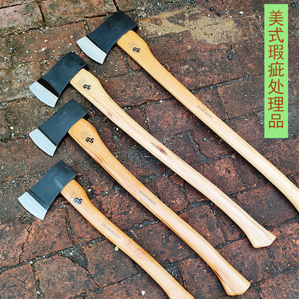 处理瑕疵品飞瑞祥美式大中小号斧子砍伐斧户外家用消防工具锻打斧