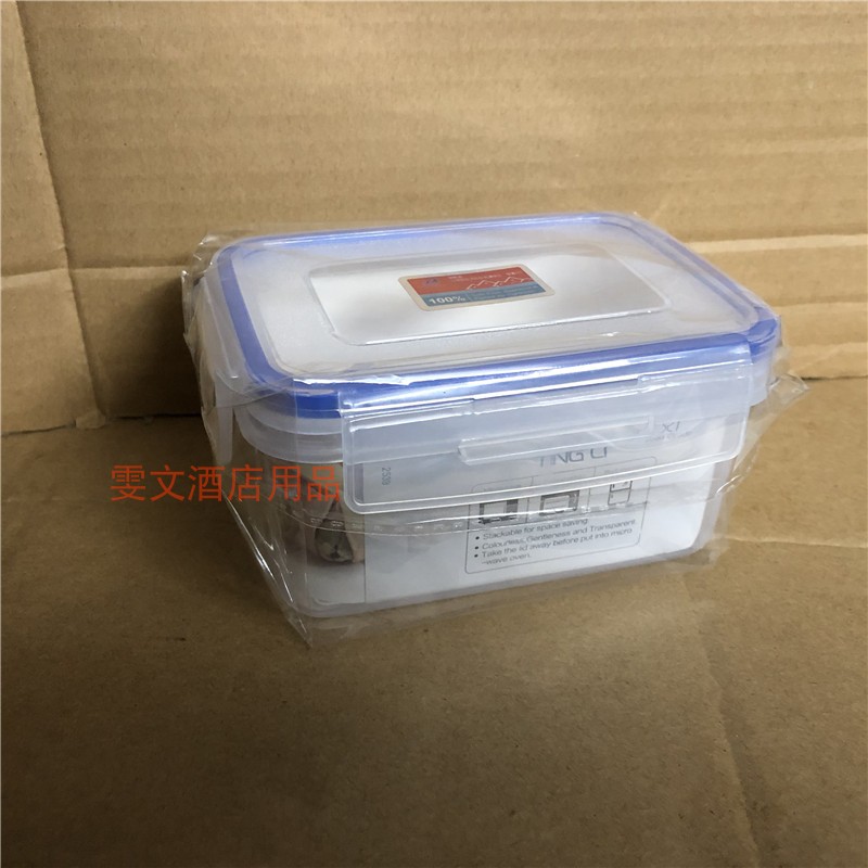 长方形饭菜汤碗单只装密封保鲜盒