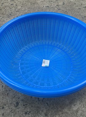 混色发  直径 41cm  塑料圆篮 塑料蓝子  细孔圆菜筐
