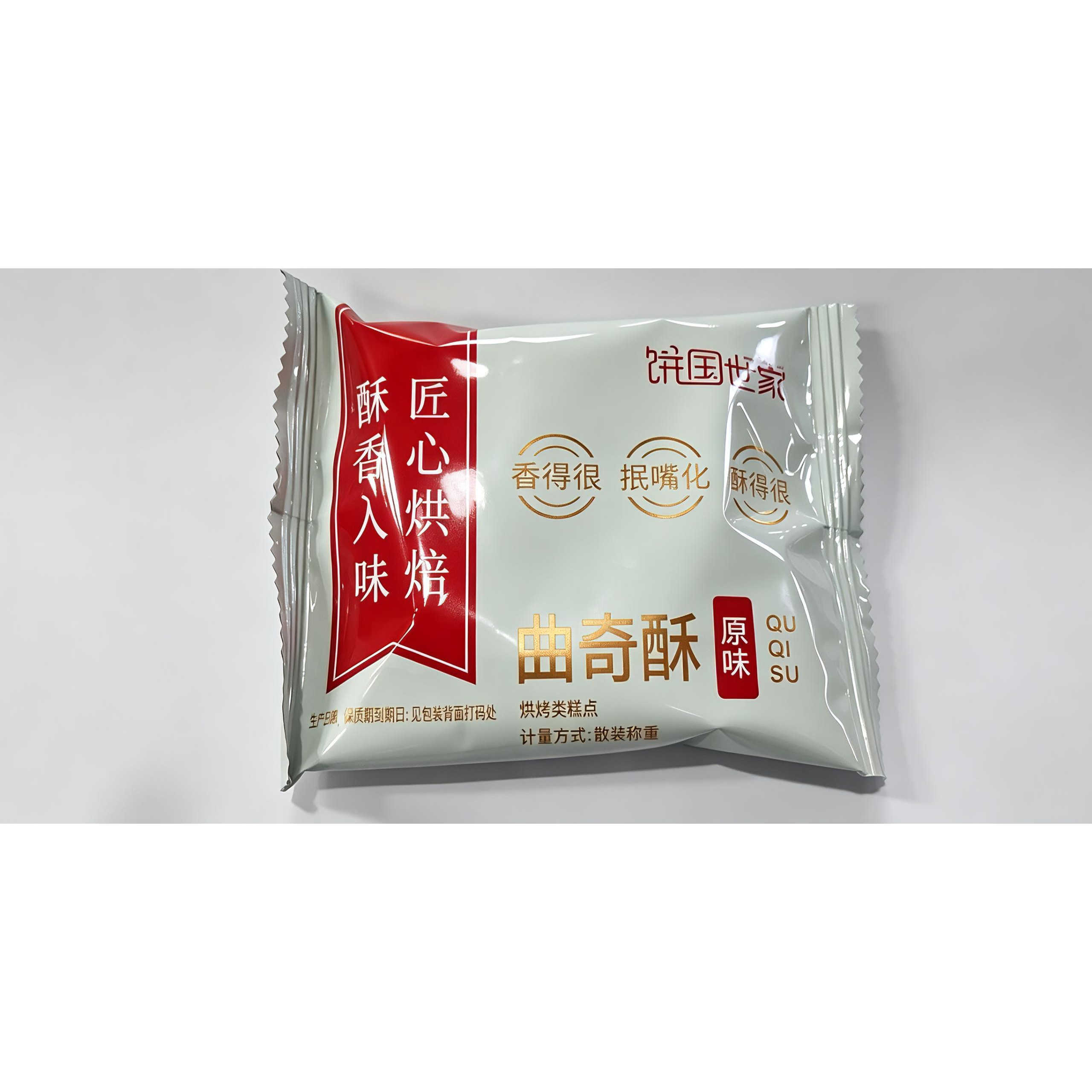 饼国世家曲奇酥原味1000g休闲零食