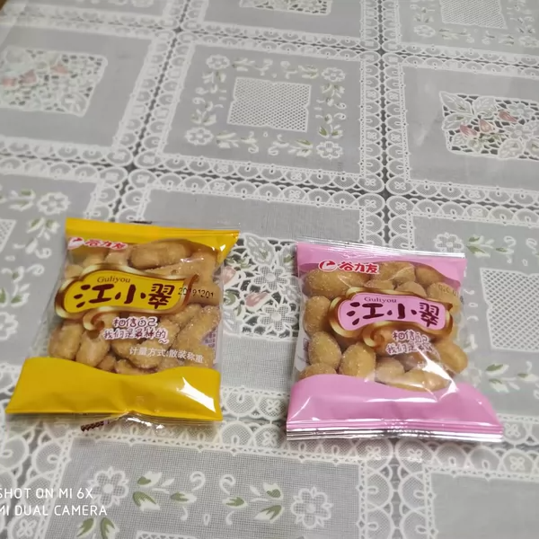 谷力友江小翠江米条传统工艺老式零食小包装糯米条糕点小吃1000g