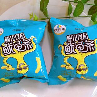 凯利来鱿鱼条1000g休闲零食