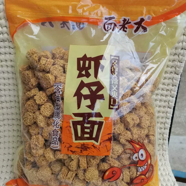 面老大虾仔面90后怀旧零食品小吃干脆面捏捏面拉面小丸子脆面2kg