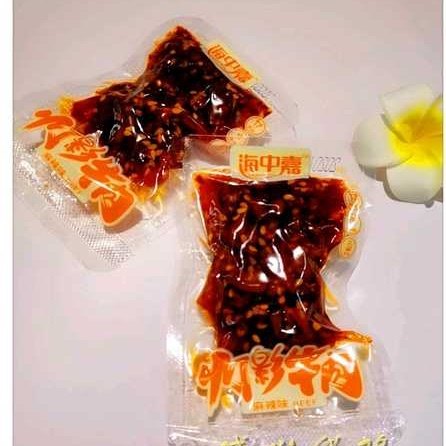海中嘉麻辣味灯影牛肉1000g休闲零食,零食/坚果/特产,牛肉类,淘宝优惠券,粉丝福利购,淘宝优惠卷