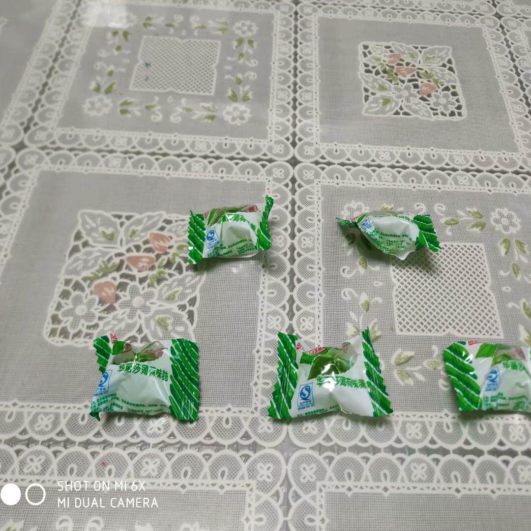华丽莎薄荷糖老式品牌薄荷糖比较好的薄荷糖润喉糖清凉糖1000g