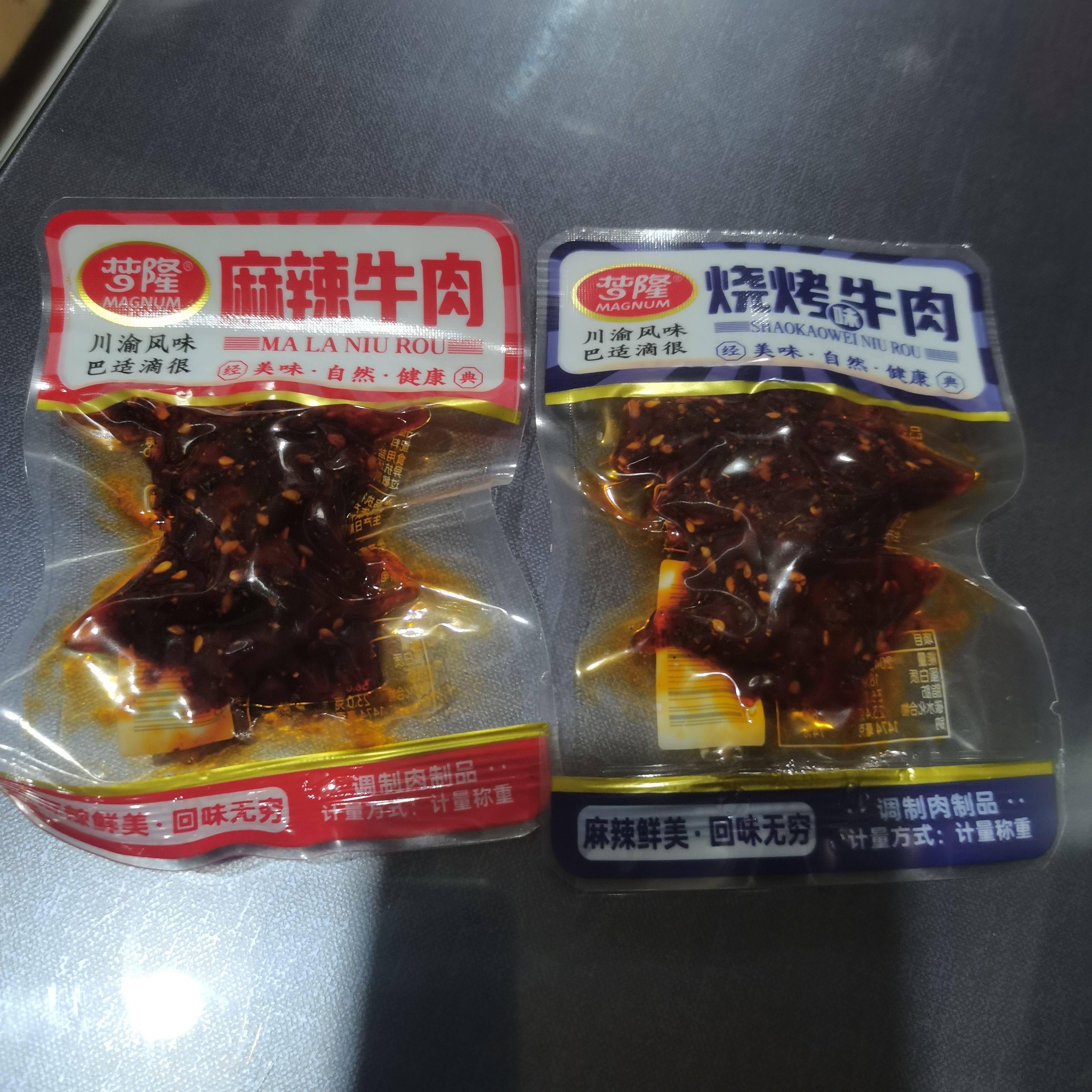 梦隆麻辣味火锅牛肉香辣味冷吃牛肉烧烤味1000g（新老包装交替）