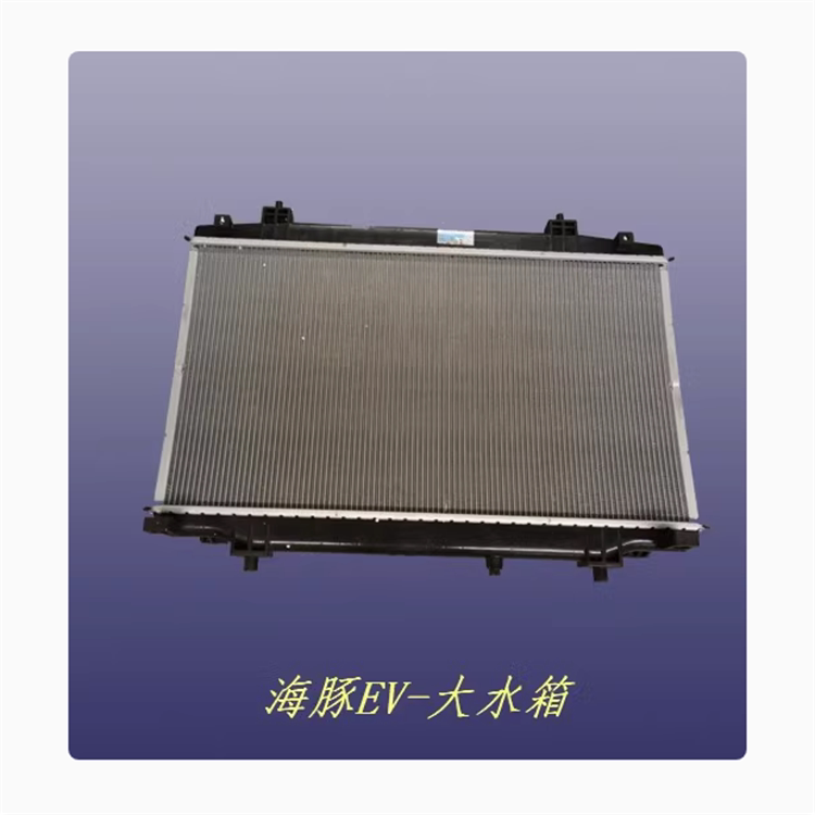 开瑞原装电子扇风扇水箱冷凝器