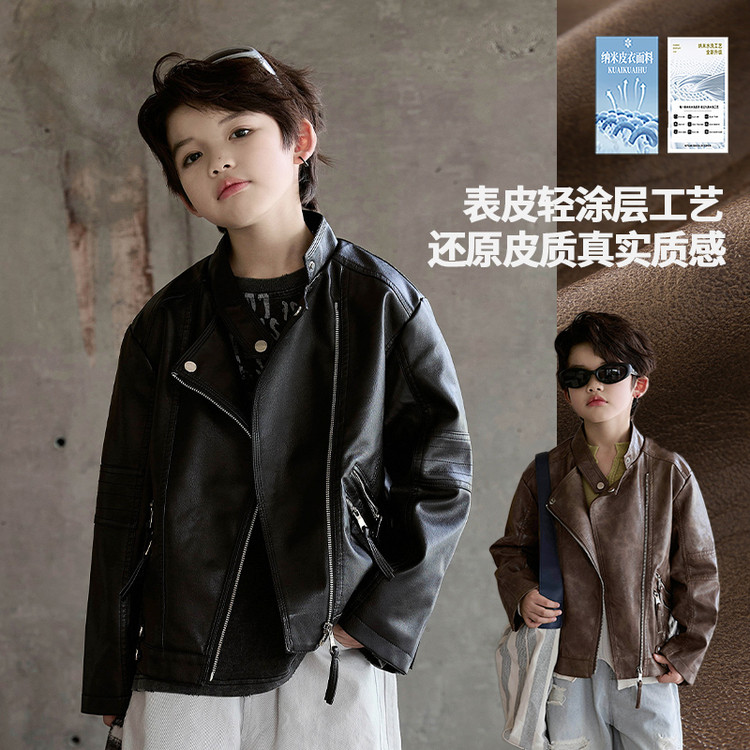 2025秋装男女生童装翻领PU皮B类春秋男女通用夹克/皮衣