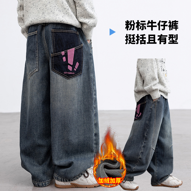 柔软处理棉类混纺微弹B类冬季裤子