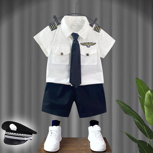 儿童中国机长制服男童保安服套装