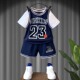 夏季 儿童短袖 薄款 潮洋气宝宝篮球服装 运动两件套 2026新款 男童套装