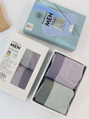 33483正品普利诗无痕内裤2条盒装彩棉莫代尔宽边男士平角裤