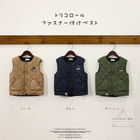 Осенняя детская стеганая пони, жилет