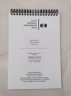 美国原装进口AATCC六色九级比色卡 AATCC变退色卡 国际色卡厂家