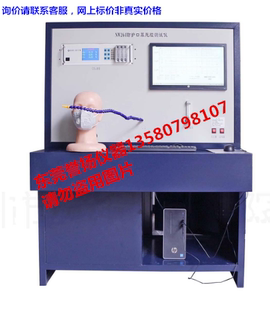 防颗粒物呼吸器 口罩空腔测试仪 GB2626自吸过滤式