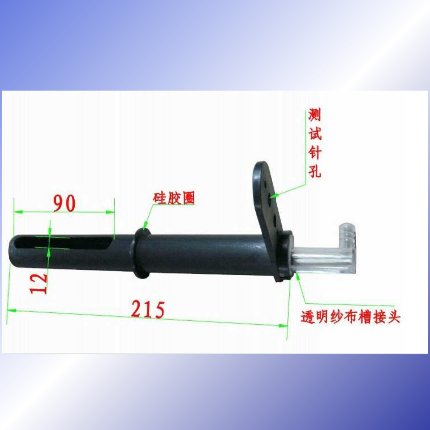 恒温恒湿试验机水槽 高低温试验机补水槽 干湿布水槽