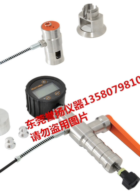 易高Elcometer506拉拔式附着力试验仪F506-20A F506-20D F506-50D