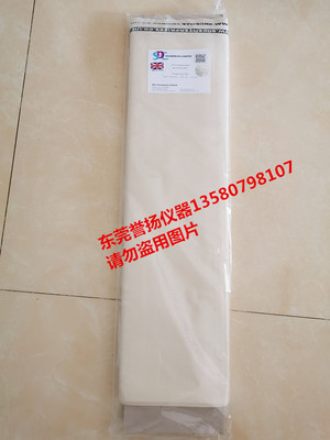 martindale摩擦试验机专用布 SDC马丁代尔摩擦布正品