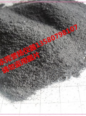 美国PTI试验粉尘MIL810E Silica Sand/Dust测试粉尘