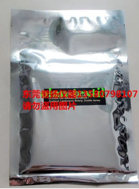 ASTM D4970标准起毛球评级样照 BS-SN-EN-ISO 12945-1参照卡