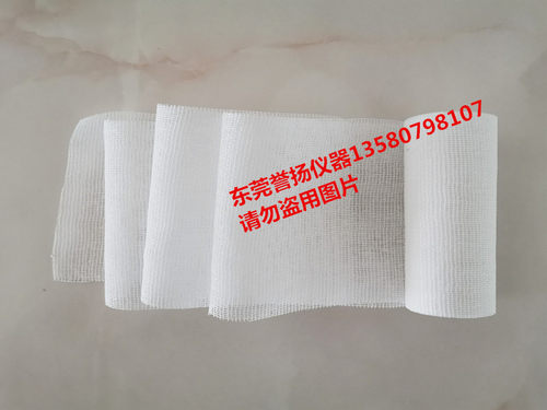 酒精摩擦试验机用纱布 80mm宽试验用纱布 酒精摩擦仪测试布厂家