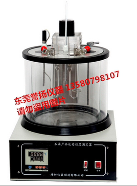 SYD-265C石油产品运动粘度计SY/T5651石油粘性测试仪石油粘度仪