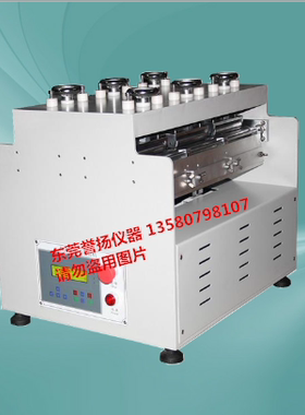 ROSS橡胶鞋底耐折试验机 ASTMD1052耐折机 鞋底直角耐折试验机