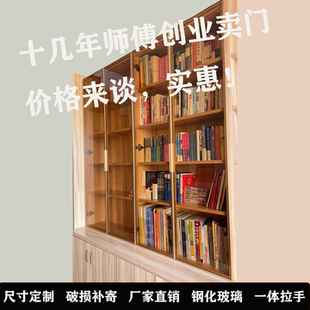 铝创工品 窄边轻奢铝框钢化玻璃柜门定做长虹玻璃酒柜门橱柜书