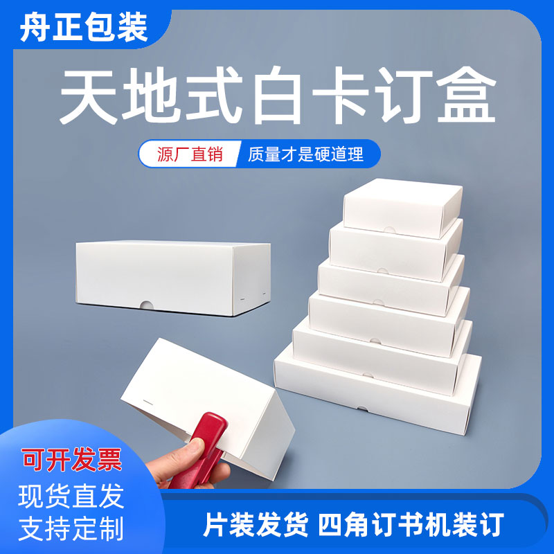 1000多款磨具支持小批量定制