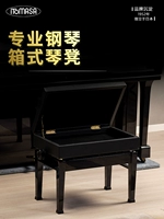 Черный ящик топор