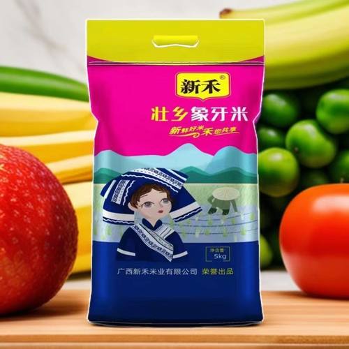 广西新禾壮乡象牙米象牙香米长粒古辣米送礼特产