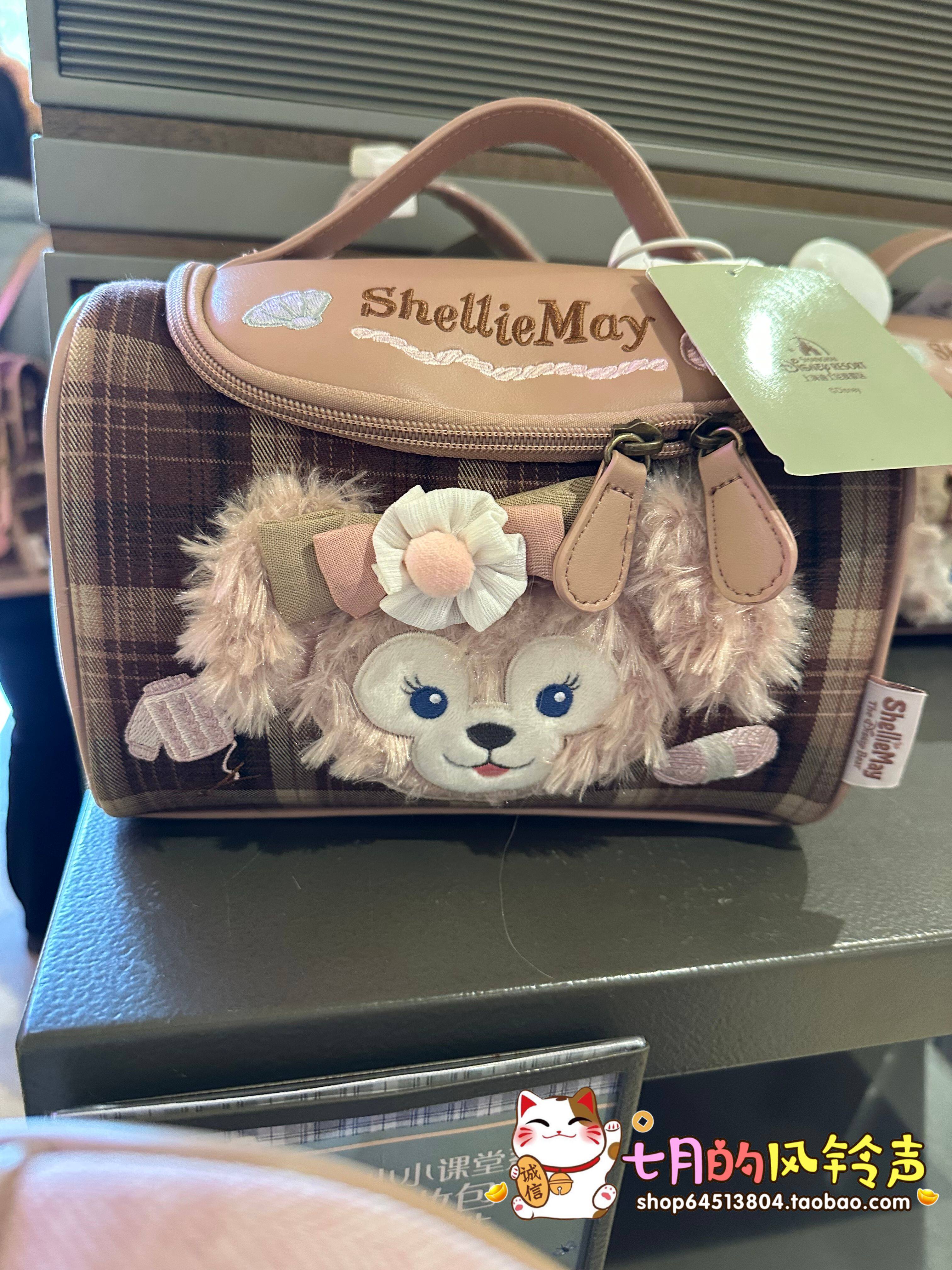 现货上海迪士尼国内代购小小课堂系列雪莉玫星黛露化妆包收纳包