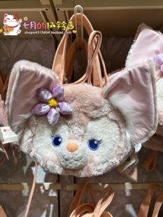 上海迪士尼正品代购玲娜贝儿毛绒双肩包大号斜挎包单肩包卡通