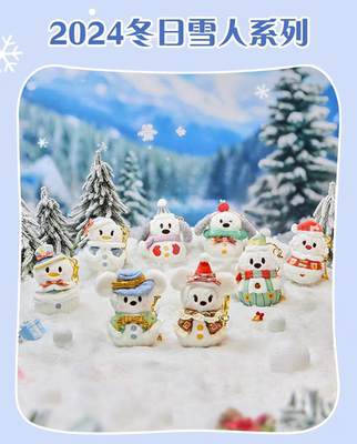 上海迪士尼乐园国内代购雪人系列米奇雪莉玫可琦安饼饼挂件钥匙扣