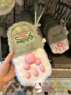 上海迪士尼国内代购杰拉多尼卡通化妆包套装生日礼物便携软毛刷