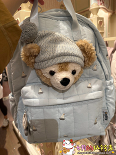 国内代购上海迪士尼2025小小伙伴系列达菲可琦安双肩包背包礼物