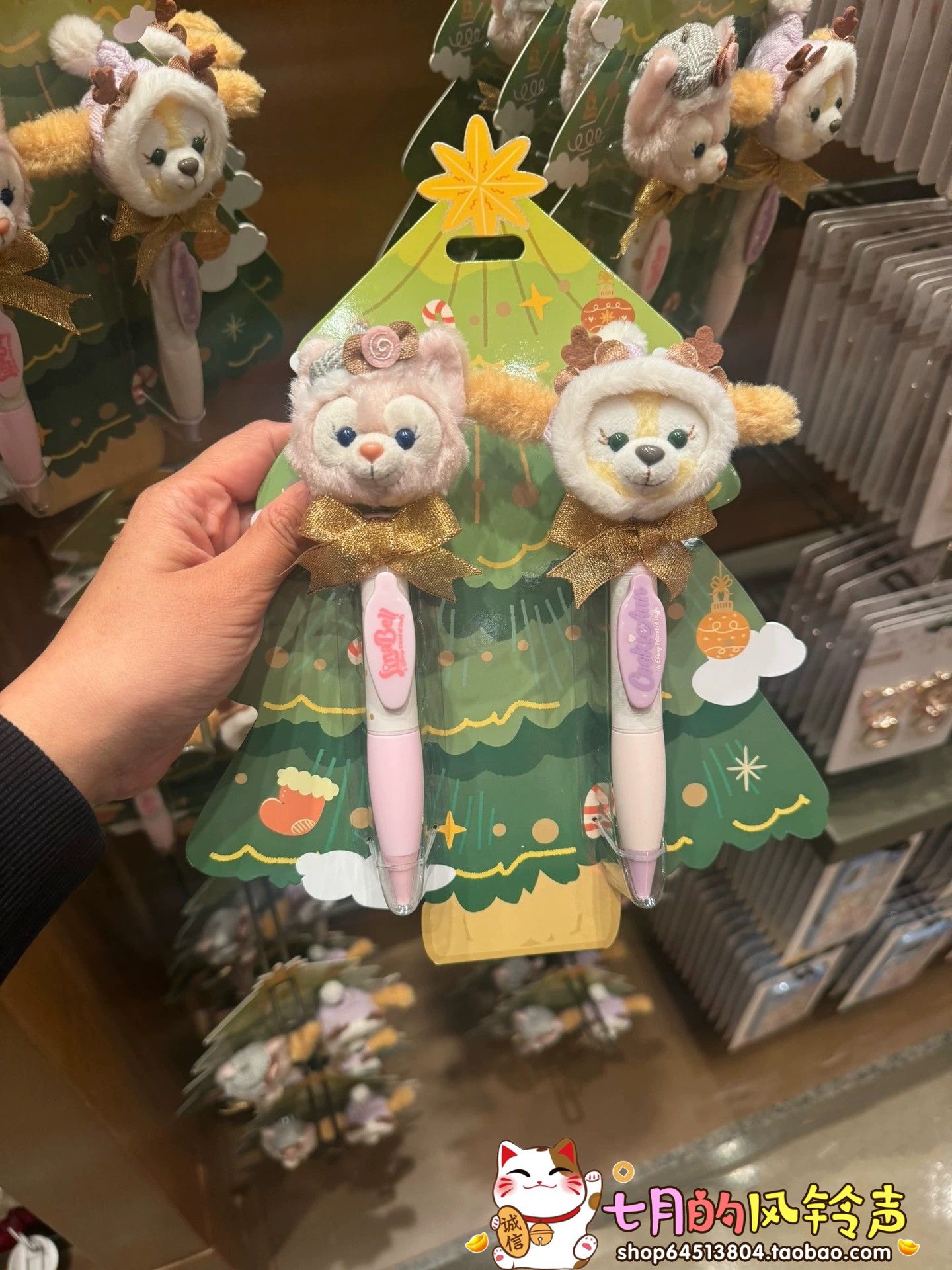 毛绒玩偶摇头笔圆珠笔套装