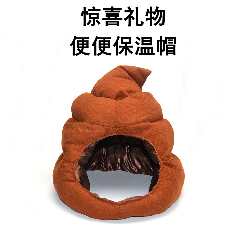 情人节沙雕生日礼物惊喜整蛊人恶搞怪送男女朋友闺蜜兄弟奇葩搞笑