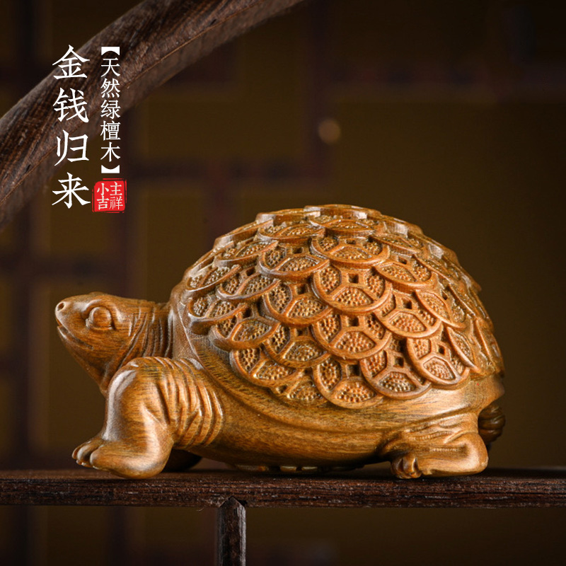 绿檀木雕刻金钱龟摆件
