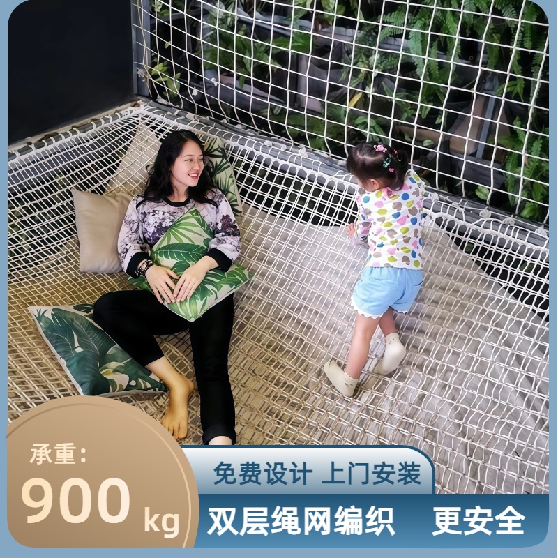 休闲网床景区打卡休闲绳网低吊床网吊床秋千悬浮网悬空网床