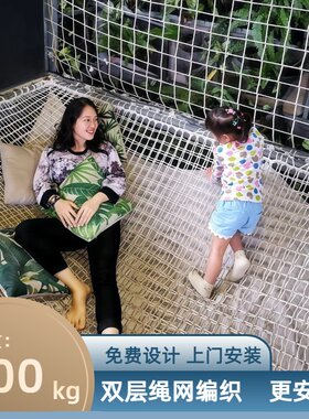 休闲网床景区打卡休闲绳网低吊床网吊床秋千悬浮网悬空网床