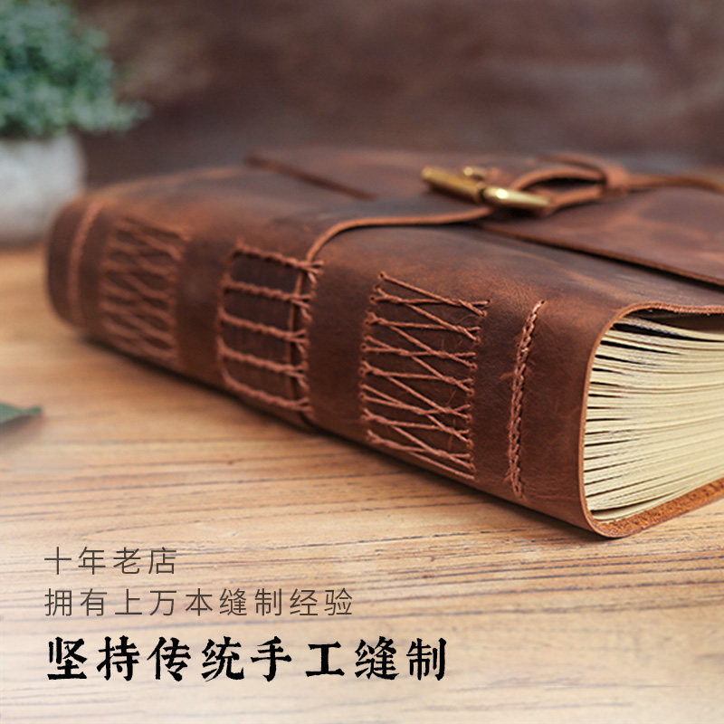 A4手工真皮笔记本子牛皮创意欧式复古文艺精致手帐超厚加大记事本