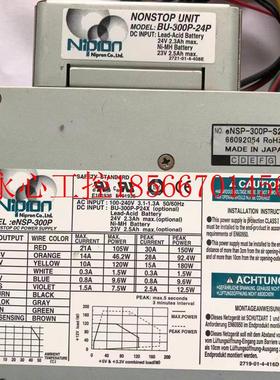 议价现货 Nipron eNSP-300P BU-300P-24P工业设备电源￥