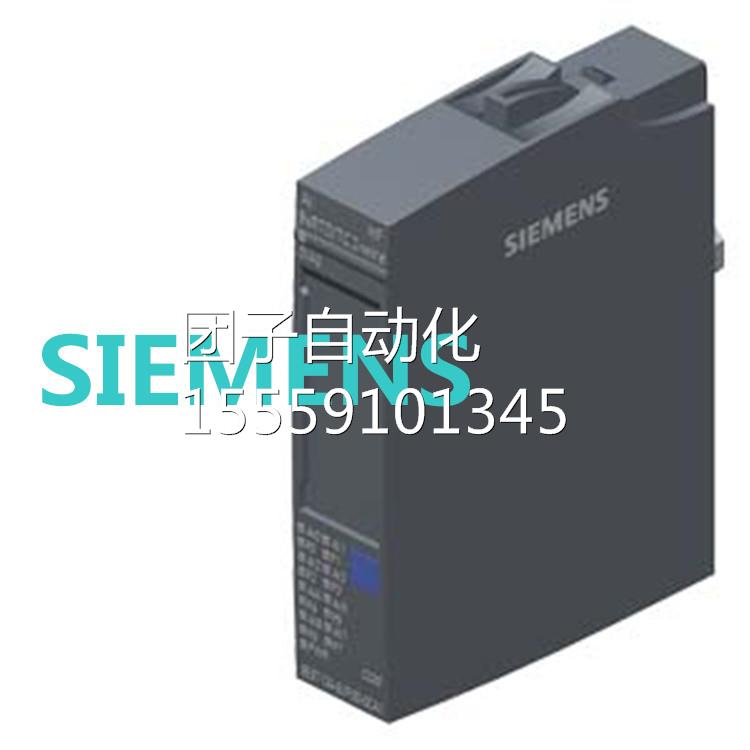 原装西门子6GK7277-1A