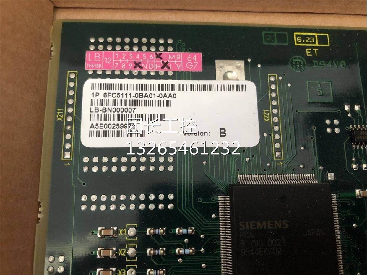 全新原装正品西门子6FC5111-0BA/CA01/02/03/04/05/73-0AA0/1/2询