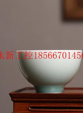 议价92011031EMG9御房景山柴1烧单色釉粉青鸡心杯10ml￥