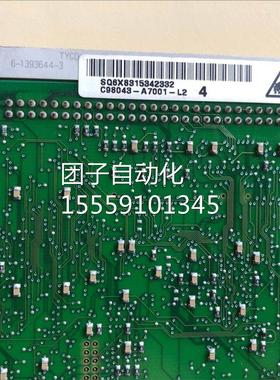 C98043-A0706-L1+C98043-速A0017-L2直流调器主板CUD1板询价