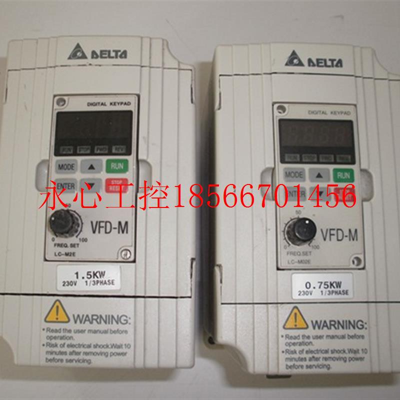 议价台达变频器 VFD007M21A 0.75KW 220V已测试 功能包好￥